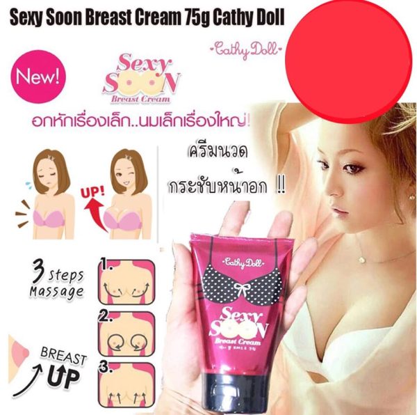 Cathy Doll Sexy Soon Breast Cream - Image 2