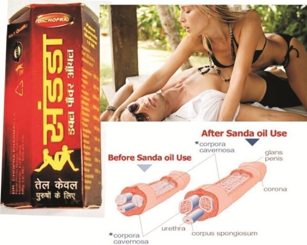 sanda oil double power - Image 2