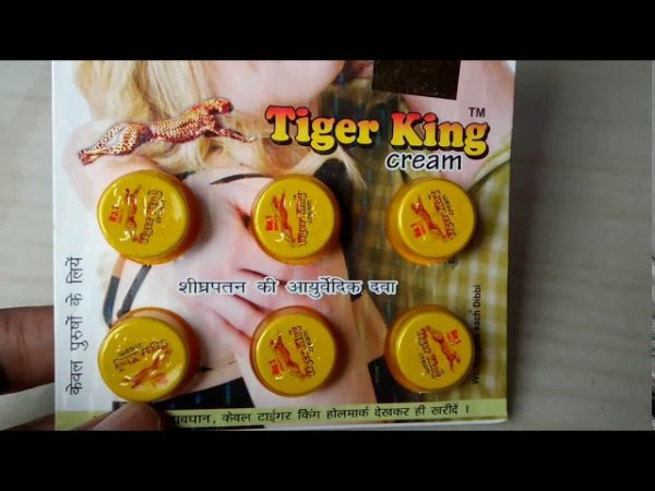 Tiger King Cream for Men (Ejaculation DELAY Cream) - Image 2