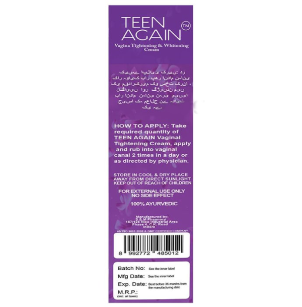 Teen Again - Image 3